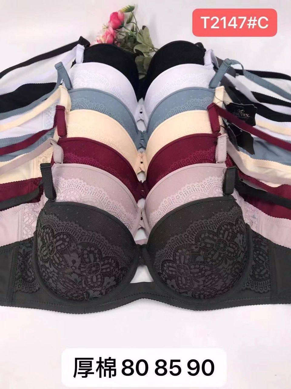 Бюстгальтер марка Tsutey