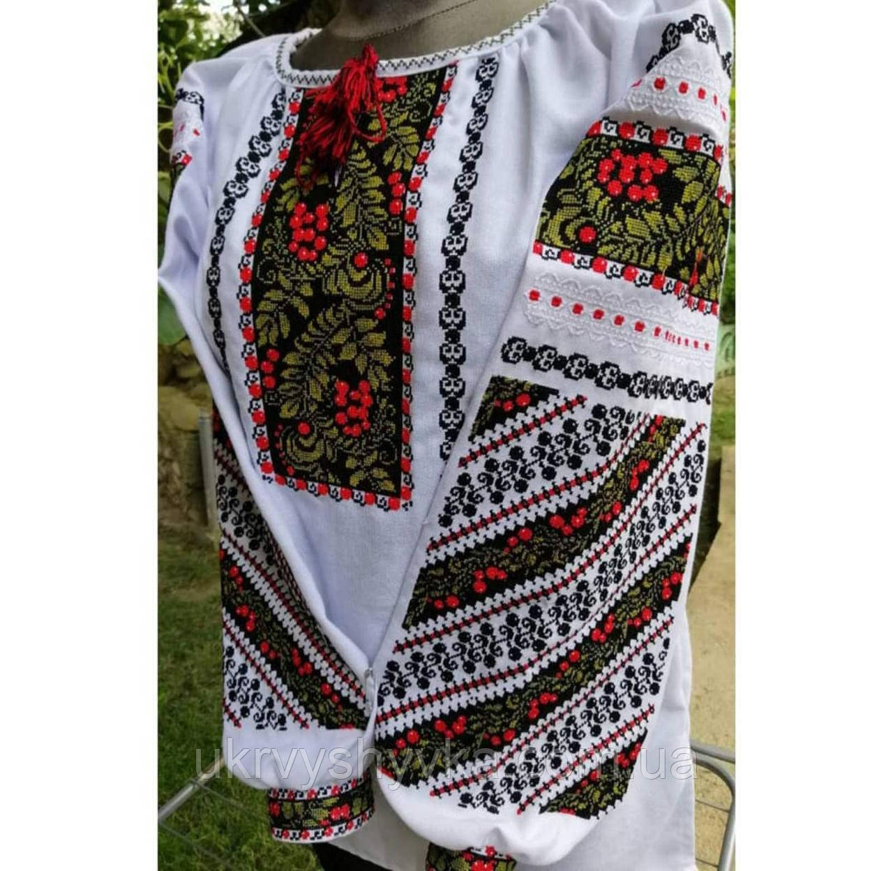 Борщівська вишиванка "Калина"