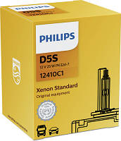 Ксеноновая автолампа D5S PHILIPS PS 12410 C1