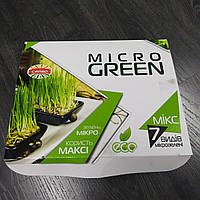 Набір для вирощування мікрозелені