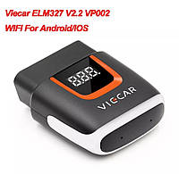 ДИАГНОСТИЧЕСКИЙ СКАНЕР VIECAR ELM 327 V2.2 PIC18F25K80 Android/IOS wifi (лучше чем 1.5 и 2.1) VP002