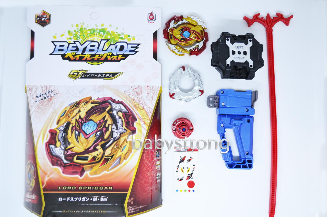Купити Бейблейд Лорд Спрайзен 6 Сезон B-149/Lord Spriggan S6 з ...