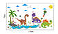 3D інтер'єрні вінілові наклейки на стіни Динозаври — Сонце — Тучі — Пальма 90-60 см у дитячу.Обої, фото 6