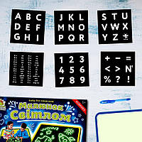 Трафарети Alphabet Англійський для малюй світлом у наборі 6 штук Алфавіт + Цифри