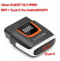 ДІАГНОСТИЧНИЙ СКАНЕР VIECAR ELM 327 V2.2 PIC18F25K80 Android/IOS wifi USB Type C (краще ніж 1.5 та 2.1) VP004