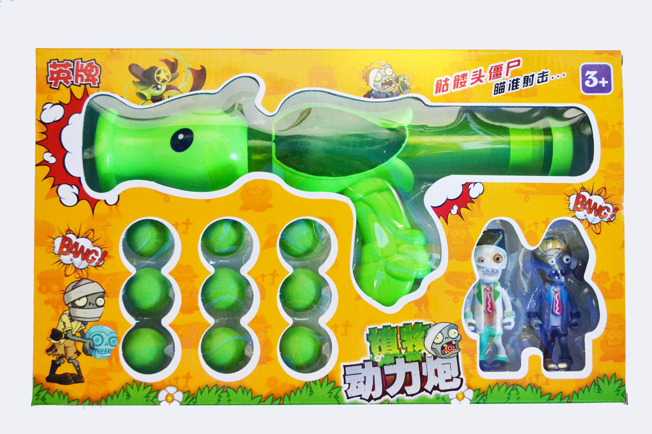 Ігровий дитячий набір пістолет Горохострел + 2 Зомбі + м'які кулі пневматикова гармата рослини проти зомбі