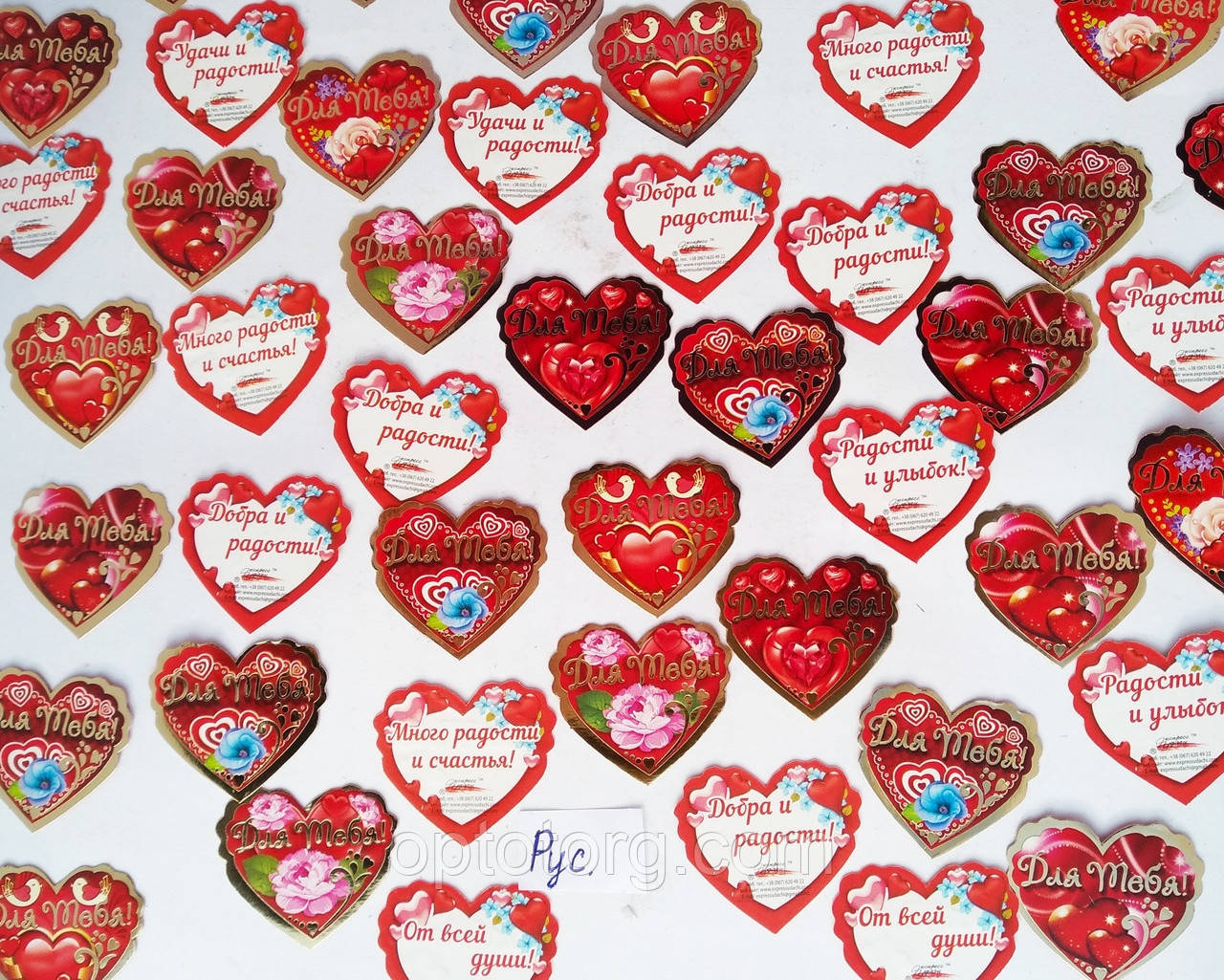 Листи Валентинки оптом 6*4 см, фото 1