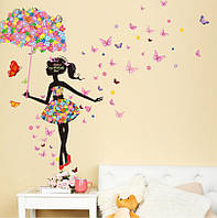 3D интерьерные виниловые наклейки на стены "Фея с Зонтиком, Цветами и Бабочками" 90-60 см в детскую. Декор