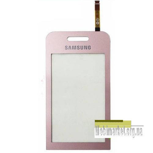 samsung ue50tu6905k