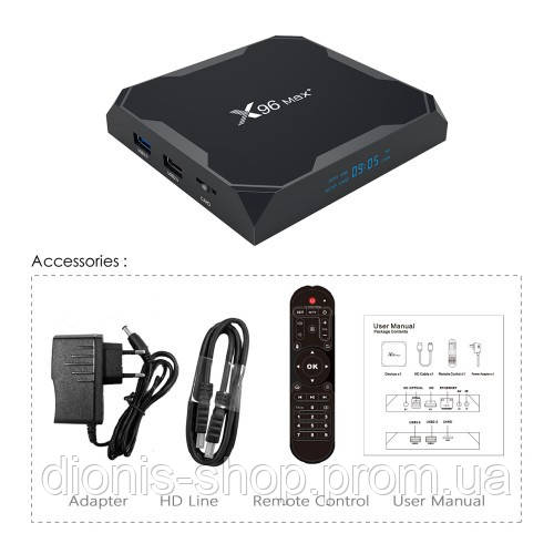 Медиаплеер X96 MAX + (PLUS) 4/64 GB Smart TV Box 4K/8K Amlogic S905X3 Android 9.0 - фото 4 - id-p1113229455