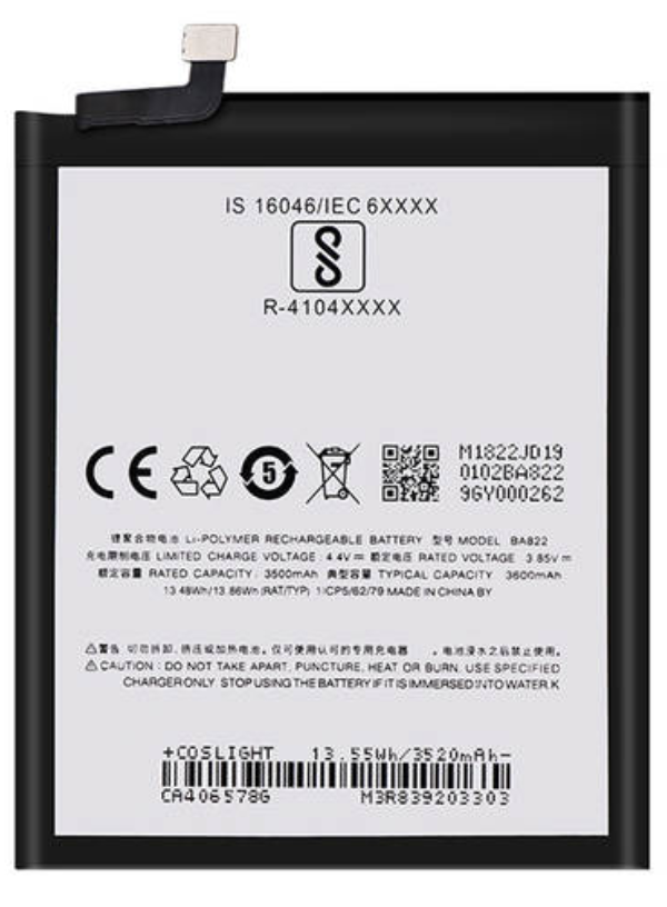 Акумуляторна батарея (АКБ) BA822 Meizu Note 8 M822H M822Q 3600 mAh оригінал