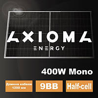 Сонячна панель Axioma AXM144-9-158-410