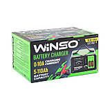 Зарядний пристрій для акумуляторів Winso 139300 (10A), фото 4