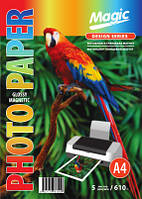 Фотопапір Magic A4 (магнітна) глянець 610g (5 л)