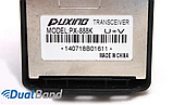 Рація PUXING PX-888K Dual Band, фото 5