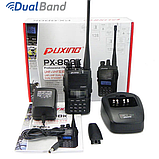 Рація PUXING PX-888K Dual Band, фото 7