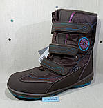 Фірмові дитячі черевики S-TEX (30/31/32/33/34/35), фото 2