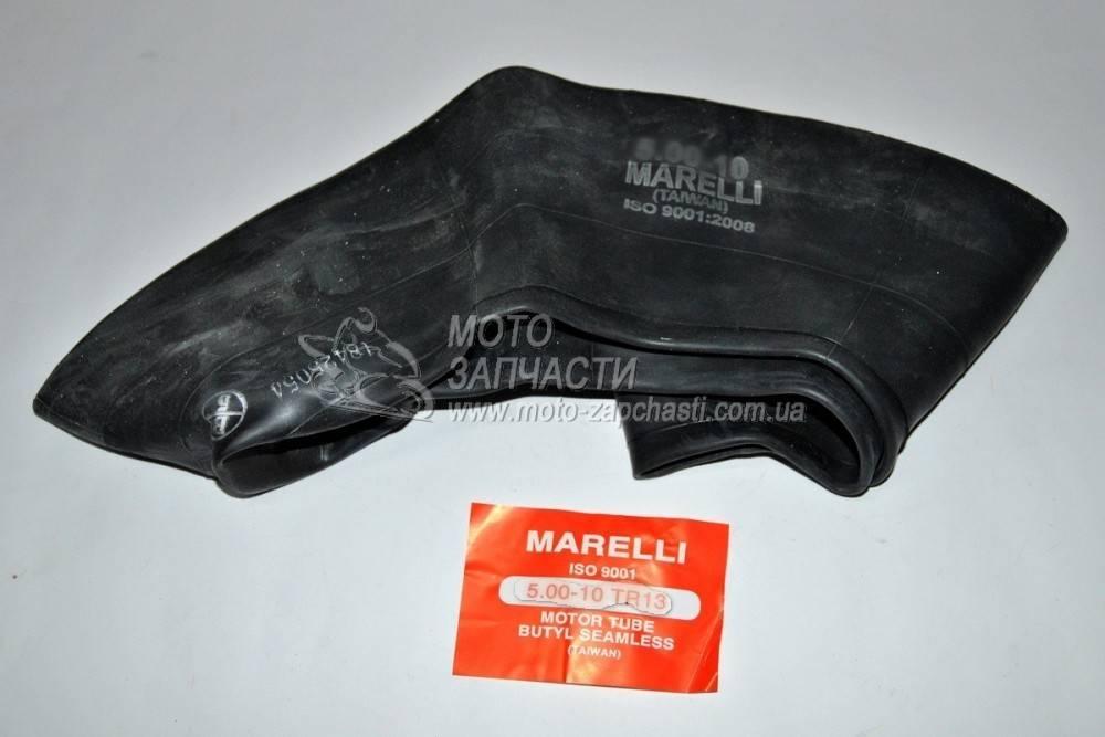 ΠΠ°ΠΌΠ΅ΡΠ° ΠΊΠ²Π°Π΄ΡΠΎΡΠΈΠΊΠ» ATV 21Ρ
7-10 MARELLI