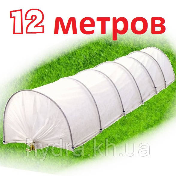 Парник для розсади 12 метра (міні теплиця) Agreen