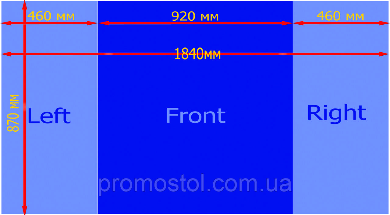 Промостол ресепшн 120 CМ - фото 5 - id-p1113267303