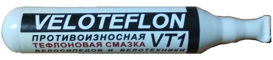Смазка тефлоновая Veloteflon VT-1, 14 грамм. - фото 1 - id-p1113271800
