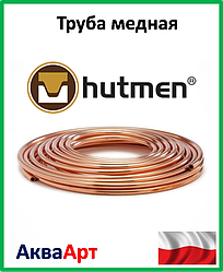 Труба мідна м'яка Hutmen 6х1 мм