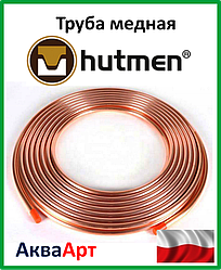 Труба мідна м'яка Hutmen для кондиціонерів 1/4' 6,35х0.76 мм