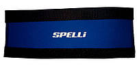 Защита пера велосипеда Spelli SPL-810 Blue