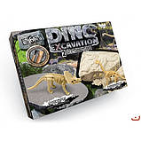 Набір для розкопок DINO EXCAVATION DANKO TOYS, фото 3