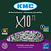 Ланцюг KMC X10.73, 10 spd., 114 зв, фото 3