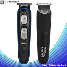 Бездротова машинка для стрижки волосся GEMEI GM-587 3в1 - акумуляторна машинка для стрижки + тример, фото 5