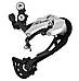 Перемикач задній Shimano RD-M3000 Acera 9 spd., фото 3
