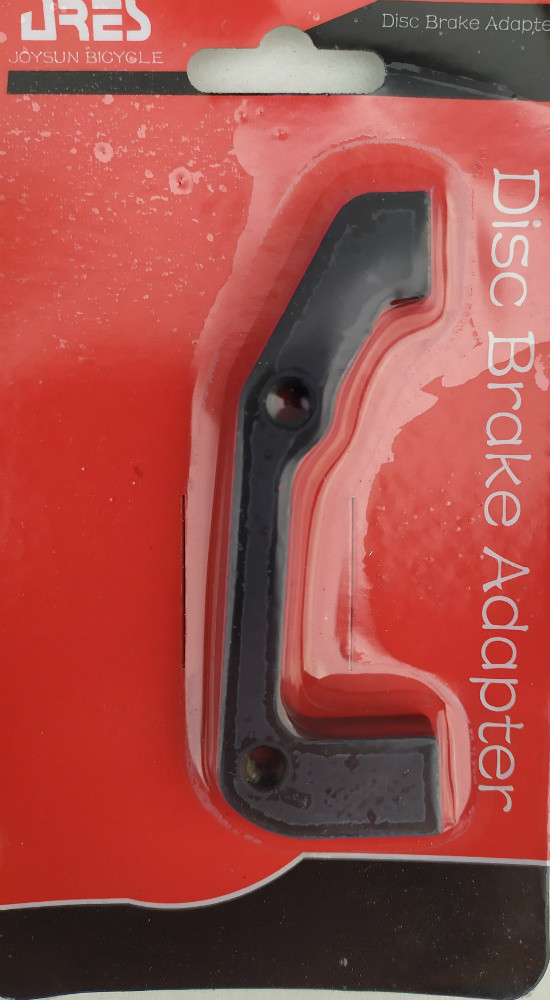 Адаптер для дискового гальма Ares AP03 (F203/R180), фото 1