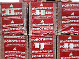 Керамблоки Porotherm (Поротерм) 30 1/2 P+W половинка 300х124х238 мм., фото 6