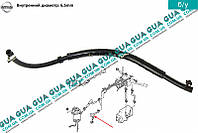 Патрубок / трубка топливной системы ( обратка ) 164465M361 Nissan / НИССАН ALMERA N16 / АЛЬМЭРА Н16
