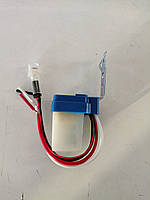 Фотореле датчик день/ніч FL700