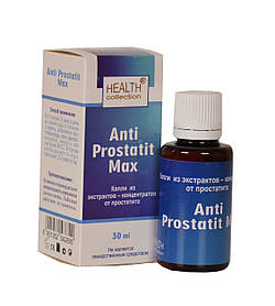 Anti Prostatit Max - краплі від простатиту від Health Collection (Анти Простатит Макс)