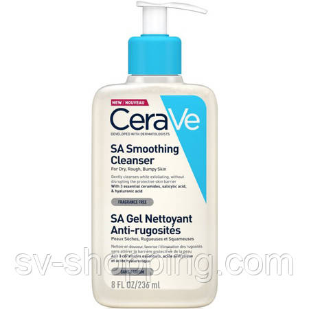 Пом'якшувальний очисний гель для проблемної шкіри із саліциловою кислотою CERAVE SMOOTHING CLEANSER 236 мл