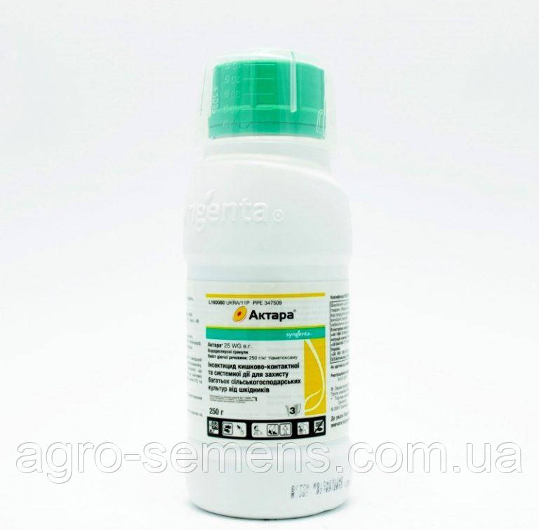 Інсектицид Актара 0,25 кг