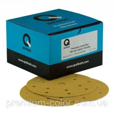 Абразивний круг Premium Gold, фото 1