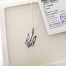 Срібний підвіс Тризуб П2/229, фото 5