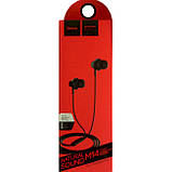 Навушники HOCO M14 Initial Sound, фото 4