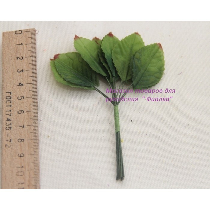 Листя дрібне, зелене 144 шт.