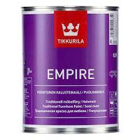 Empire алкидная краска от Tikkurila 0,9л база С(прозрачная)