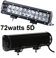 Светодиодная автофара 24 LED 5D-72W-SPOT 300 х 70 х 80Балка на крышу