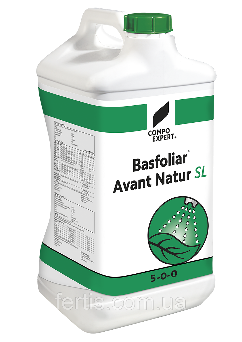 Добриво БАСФОЛІАР АВАНТ НАТУР СЛ (Basfoliar® Avant Natur SL) COMPO EXPERT, 10 л.