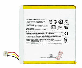 Аккумулятор PR-329083 Acer Iconia One 7 B1-770