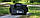 Сумка спінінгіста FanFish MG-40 зі знімним лотком і тримачами для спінінга, фото 6