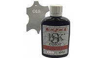 Фарба для шкіри колір сіра платина bsk-color 100 мл