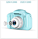Дитячий фотоапарат JYC X02 рожевий, блакитний дисплей 2d батарея 400 маг 8 мегапікселів, фото 7